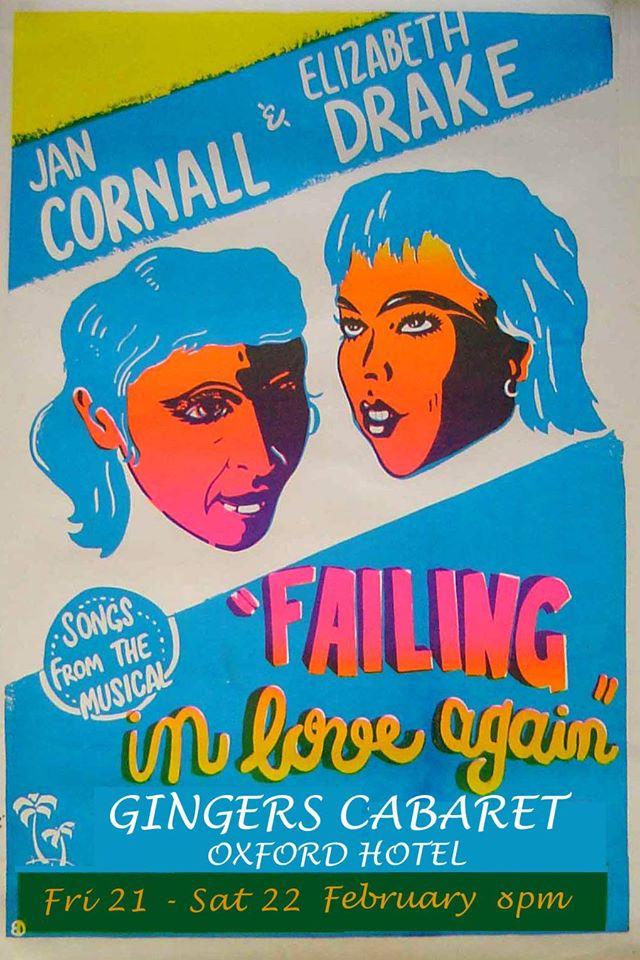 82963887_2753671944712353_2440196136057700352_o